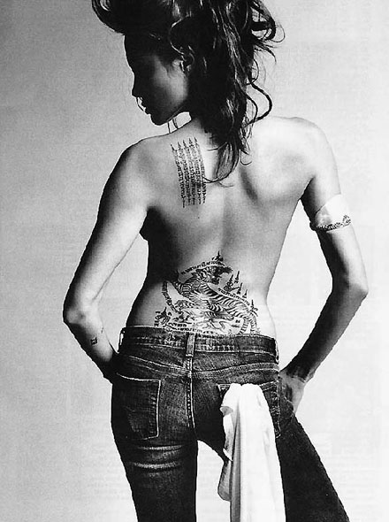 tiger tattoo designs. Angelina Jolie#39;s tiger tattoo